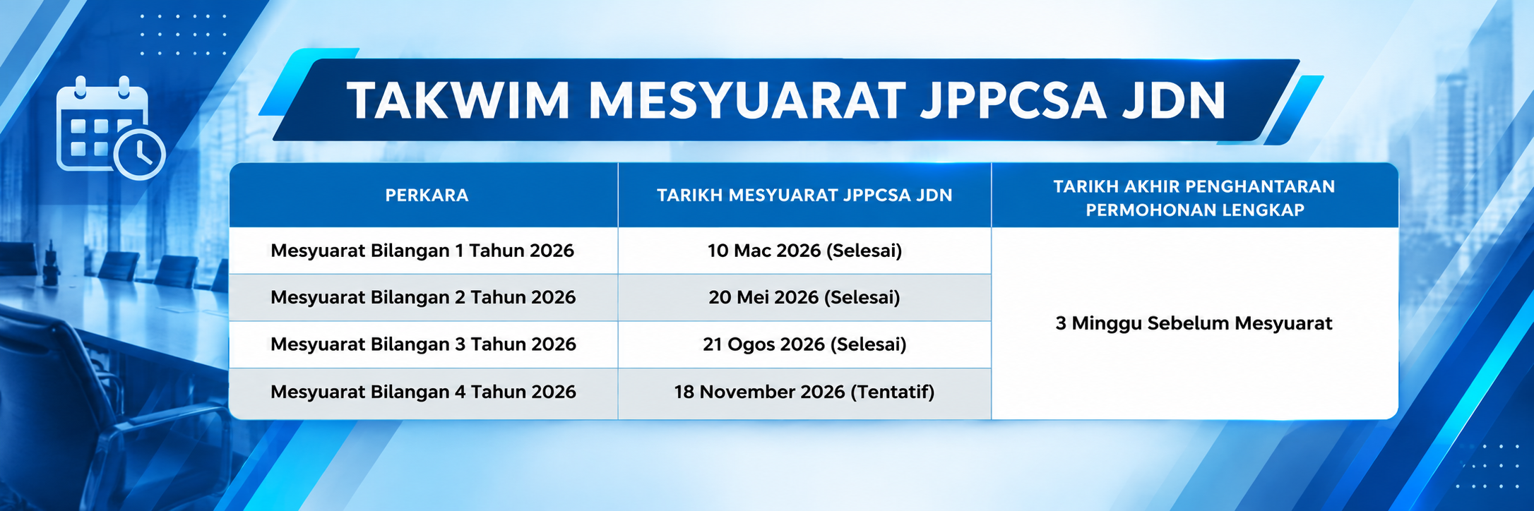Banner pengumuman 1